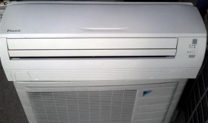 Máy lạnh nội địa Daikin Inverter 1.5HP