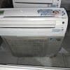 Máy Lạnh Daikin 2.5hp Nội Địa Nhật