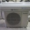 Máy lạnh Panasonic Inverter 1HP hàng nội địa