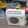 may-lanh-cu-mitsubishi-2hp-hang-nhat-noi-dia3123