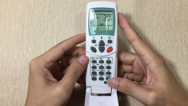 huong-dan-cach-su-dung-remote-may-lanh-lg-doi-cu5-321123